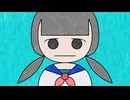わかる 空町ケン feat. 初音ミク