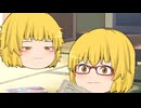 【ゆっくり茶番】霊夢と魔理沙の子供達の数十年後・・・