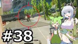 【EFT PvE】アーニャが征く！！活動記録#３８【COEIROINK＆VOICEVOX】