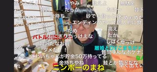 【ぞっくん】かけ算7の段チャレンジ【20250117】