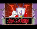 【VOLGARUNE】It's_KV_Time!【音のみ】