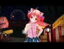 【MMD】夏恋花火【ぷちあぴテト】