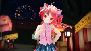 【MMD】夏恋花火【ぷちあぴテト】
