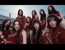 TWICE - This Is For