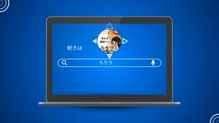 死ぬまで雑談ラジオ「ろりラジ」～では、日本を平和にする方法を教えよう～