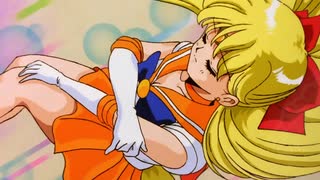 セーラームーン　変身集　HDリマスター　