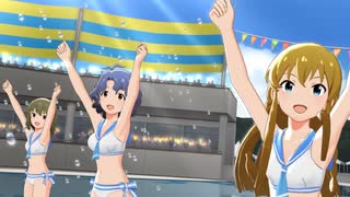 ミリシタ 「Hug a nice day!」海美 紬 風花 昴 茜 可奈