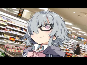 言われないと気づけないよ