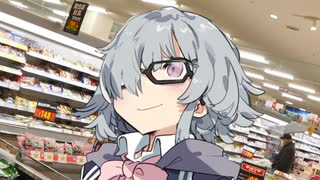 言われないと気づけないよ