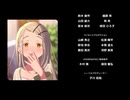 【学マス】学園アイドルマスター　アイドルコミュ　篠澤広　親愛度１９～２０話（STEP2最終話）