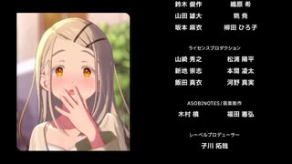 【学マス】学園アイドルマスター　アイドルコミュ　篠澤広　親愛度１９～２０話（STEP2最終話）