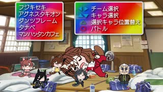 ジャングルポケットの朝