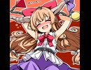 【ゆっくり実況】ぼくとにんぎょう。part32【幻想人形演舞】