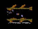 ニューファミコン実機(NESRGB 2.3)でグラディウス2014クリアー