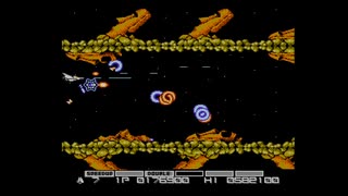 ニューファミコン実機(NESRGB 2.3)でグラディウス2014クリアー