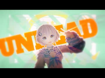 【MMD&MAD】UNDEAD【電脳少女シロ】