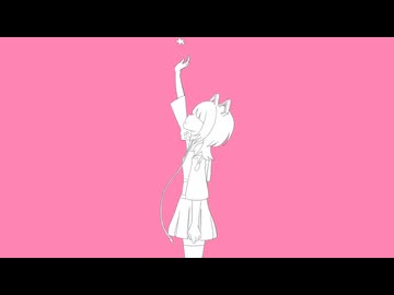 【AiSuu】カノープス / ナユタン星人 【耳コピ】