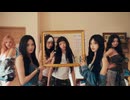 IVE (아이브) - Be Alright