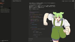 【ゲーム制作】タワーディフェンスゲームを作るずんだもん:Part2