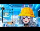 【歌枠アーカイブ】おおきいおともだちのために、てんちゃんうたいます！【天狐てん】