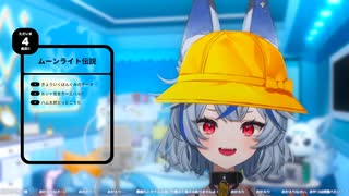 【歌枠アーカイブ】おおきいおともだちのために、てんちゃんうたいます！【天狐てん】