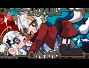 天天天国地獄国 - ゑびす×ラブ（cover）
