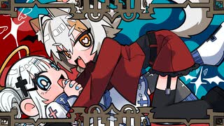 天天天国地獄国 - ゑびす×ラブ（cover）