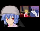 ［東方MMD］レミリアと妹の恋路