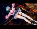 【カメラ配布】ゴスロリ初音ミク/愛包ダンスホール【Camera DL】【MMD紳士向け】