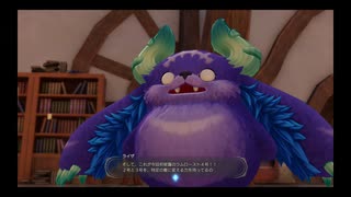43歳の夏の大冒険⁉『ライザのアトリエ３ 〜終わりの錬金術士と秘密の鍵〜』【ネタバレ注意】54