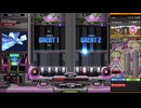 DP八段合格の瞬間