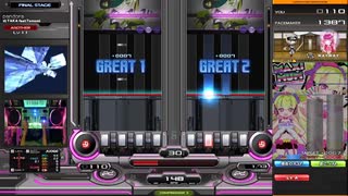 DP八段合格の瞬間