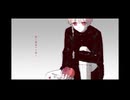 【UTAUcover】ライプ カゼヒキ cover