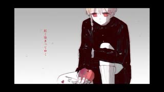 【UTAUcover】ライプ カゼヒキ cover