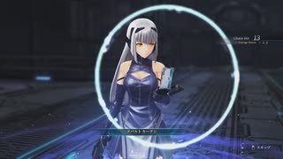 [界の軌跡]第71回(71-2) レベル２(後半)②