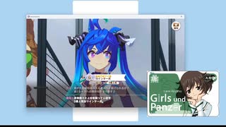 20250719ウマ娘デイリーレース