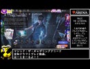 MTGアリーナ　ファイナルファンタジードラフト6.5