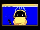 【MV】デビッド^ ^.exe  -  佐藤ちなみに
