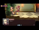 【WhiteCUL実況】The Knight Witch【029】
