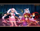 【DMM】メシアガール おかわり　イベントシナリオ『商いの道は危ない野道！』