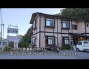 【Voltyでﾄｺﾄｺﾂｰ】ご機嫌な早朝ツーリング【シンプル車載動画投稿祭2025】