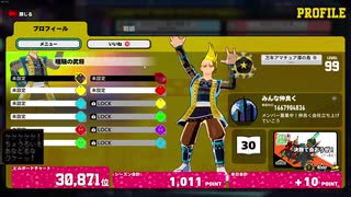 ヒロアカUR もう一人のkusoエイム