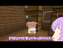【手描き】ドスケベ商売のせいで株価が上がらず株主から責められるおかゆ【ホロ金策サバイバル／猫又おかゆ／獅白ぼたん／角巻わため／姫森ルーナ／戌神ころね／ホロライブ／切り抜き動画／マイクラ】