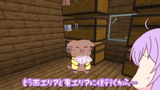 【手描き】ドスケベ商売のせいで株価が上がらず株主から責められるおかゆ【ホロ金策サバイバル／猫又おかゆ／獅白ぼたん／角巻わため／姫森ルーナ／戌神ころね／ホロライブ／切り抜き動画／マイクラ】