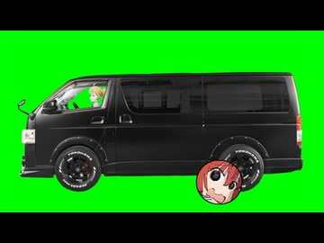 機材車を運転する虹夏ちゃんGB