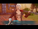 【偽実況】呑取夜行の大航海！【EX巻ノ二十三】