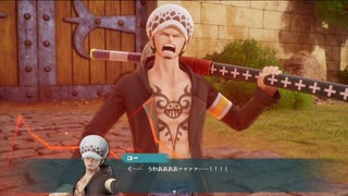 【偽実況】呑取夜行の大航海！【EX巻ノ二十三】