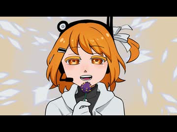 あなたに名前を呼ばれた時/足立レイ