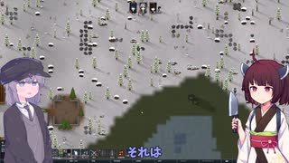 【RimWorld】腐った貴族になりたーい！＃４【VOICEROID実況】