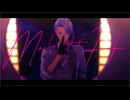 【MMD刀剣乱舞】Masked_bitcH【ぱゆ式山姥切長義】